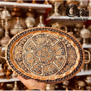 سینی مسی کد 1